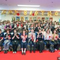 资阳大熊猫“香香”生日会在日本东京举办